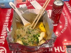 -见味花甲(福田coco park店)