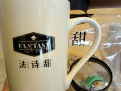 -法诗甜蛋糕店(皇姑大润发店)