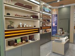 -小罐茶(济南恒隆广场店)