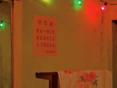 -五马集·海鲜·温州大牌档(黑金冠五马街十字路口店)