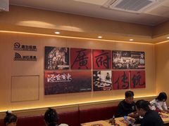 -华记煲仔华·煲仔饭(三元里万科里店)