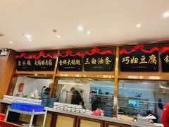-锡和无锡菜(景丽苑店)