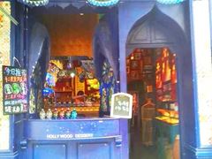 -星宿秘码(鼓浪屿老店)