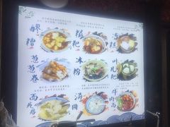 -太平张醪糟(西街直营店)