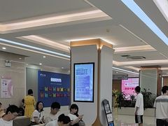 -美年大健康体检(滨江分院)