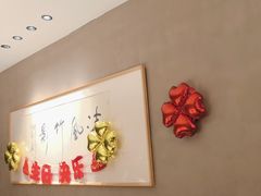 -映像威海·威海宴(威高广场店)