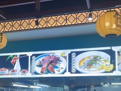 -猪腰一家·地道佛山菜(盐步店)