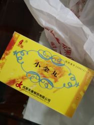 -复旦大学附属妇产科医院(杨浦院区)