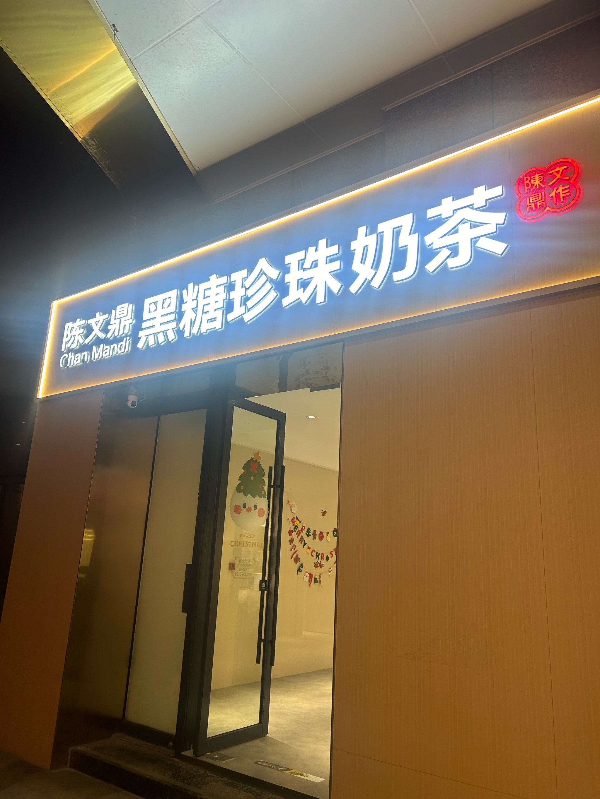 https://qcloud.dpfile.com/pc/d1rP_pVkaX3OuYY4qPFWDZJy5ZK6_YLX8Ijvfz7WxW6oKVduFqu9TmV9kqxexP5zY0q73sB2DyQcgmKUxZFQtw.jpg