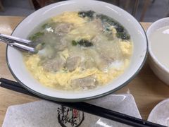 鸡蛋云吞-津门张记包子铺(三马路店)