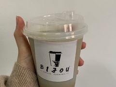 -BIJOU coffee&cocktail(龙岗万科广场店)