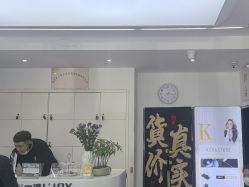 -LJOY丽锦造型·烫发染发