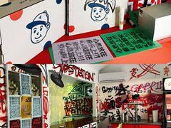 -沈阳铁西万象汇