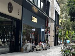 -LOTTA COFFEE(安居博文苑店)