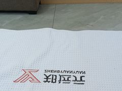 -郑远元专业修脚房(凌兆路店)
