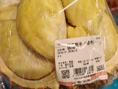 -永旺梦乐城(经开店)