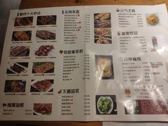 -腰子哥烤串(石佛营炫特店)