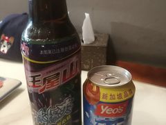 -宣武小院涮肉(前门店)