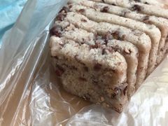 -杨招娣糕点(装驾桥巷店)