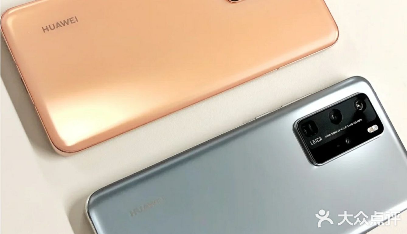 这款奶茶色的华为p40plus是真的