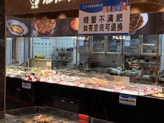 -佳和水饺(海德公馆店)