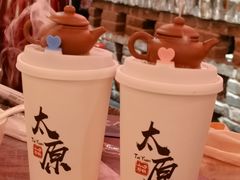 -山四砂锅(钟楼街店)