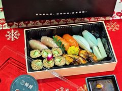 -鮨政· Omakase(港汇恒隆广场店)