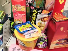 -全家便利店(上海南站站店)