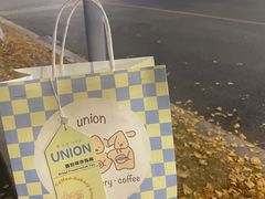 -屋裡·Union Bakery(龙江路店)