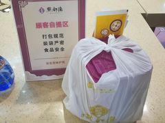 -点都德(千灯湖环宇城店)