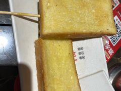 -阿三烧烤·生蚝(超级会员店拓峰店)