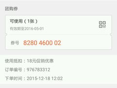 -比尔斯健康烤肉自助餐厅