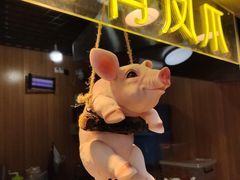 -万达广场(泰安泰山店)