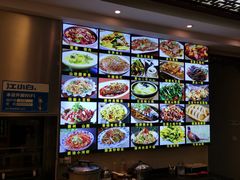 -自游人·美食一楼·地道徽菜(三十年名店)