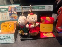 -星巴克臻选(上海今潮8弄店)
