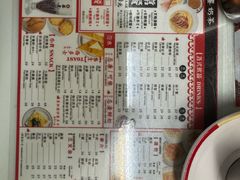 -华星冰室(湾仔店)