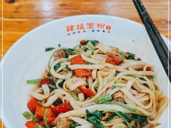 -肆姐面粉馆(坡子街店)