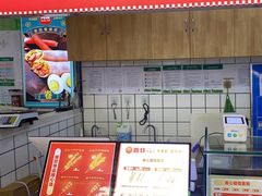 -首炸里脊肉(汉神购物广场店)