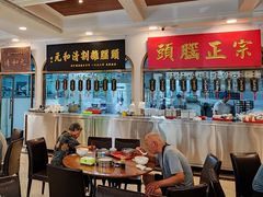 -并州饭店(千峰南路店)