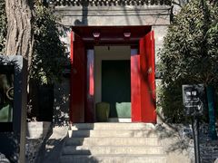 -The Georg(东华门店)