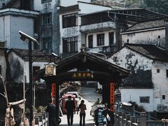 -石潭村