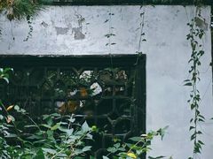 -个园