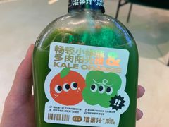 -混果汁(喜荟城店)