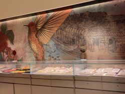 -品真阁(西直门凯德MALL店)