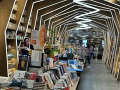 -覔书店(壹方城店)