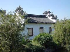 -中山詹园