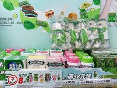 -7-11便利店(连城新天地店)