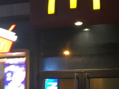 门面-麦当劳(文化西路店)