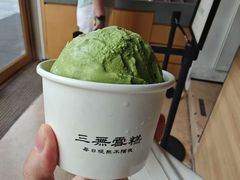 -阿嬷手作(上海万象城店)