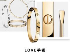 -DFS迪斐世(澳门新濠天地店)